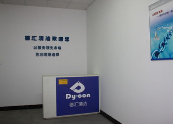 Dycon Cleantec Co.,Ltd